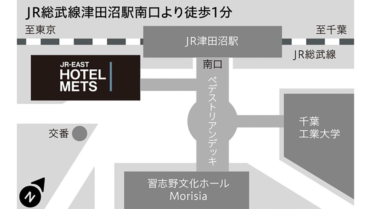 Jr-East Hotel Mets Tsudanuma Narashino Exterior photo