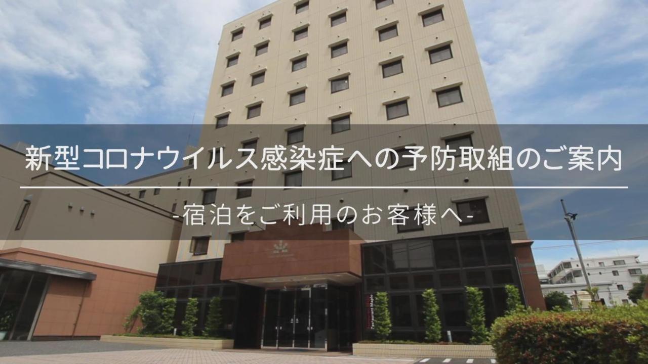 Jr-East Hotel Mets Tsudanuma Narashino Exterior photo