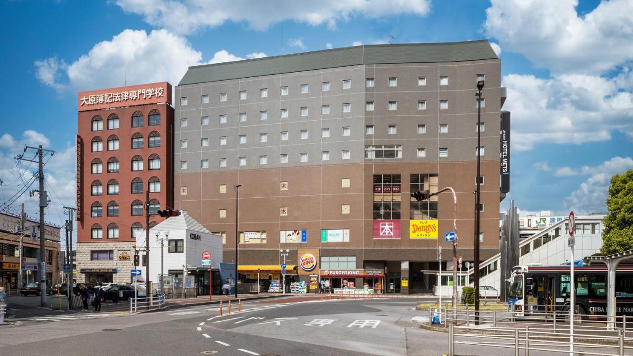 Jr-East Hotel Mets Tsudanuma Narashino Exterior photo